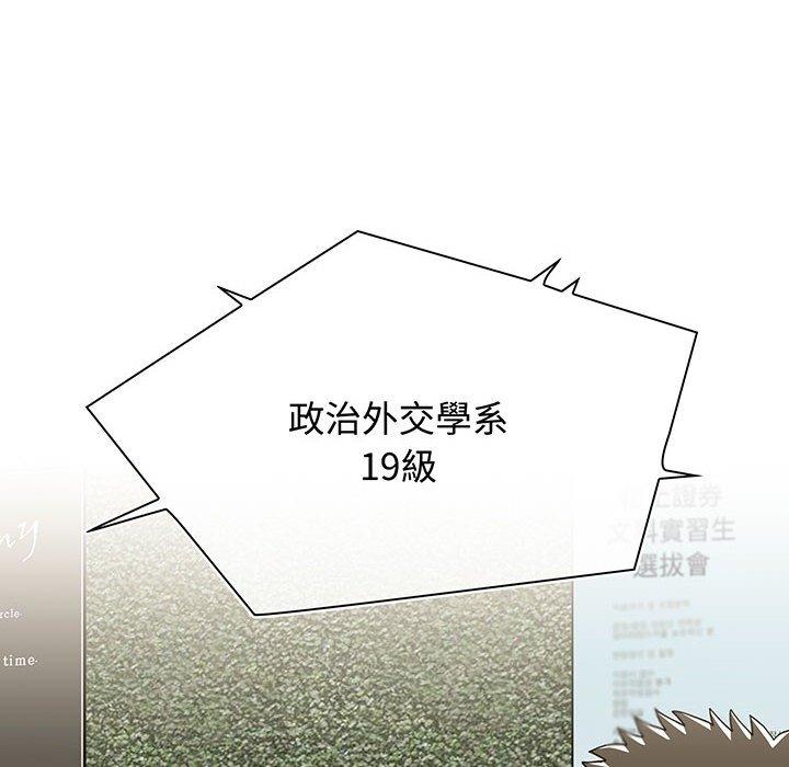10P - 小孩子才做选择