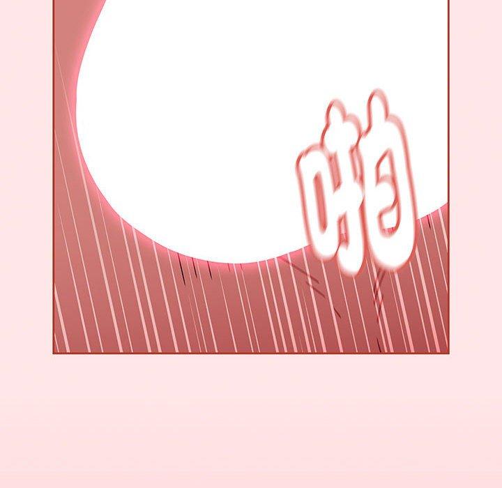 132P - 小孩子才做选择