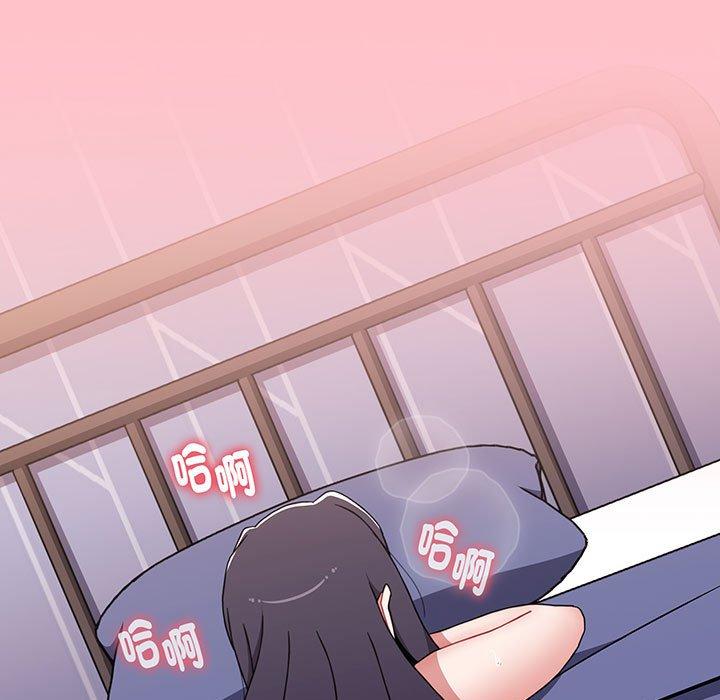 137P - 小孩子才做选择