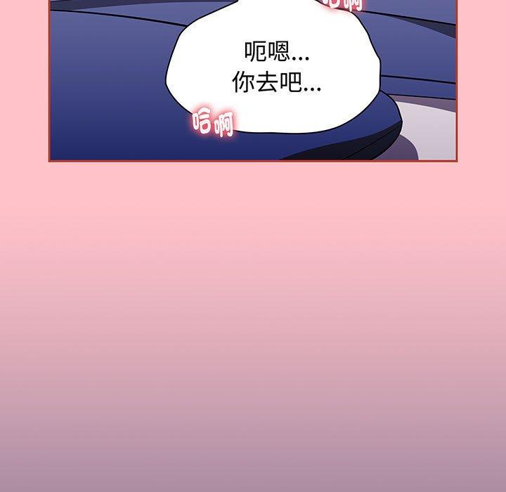 143P - 小孩子才做选择