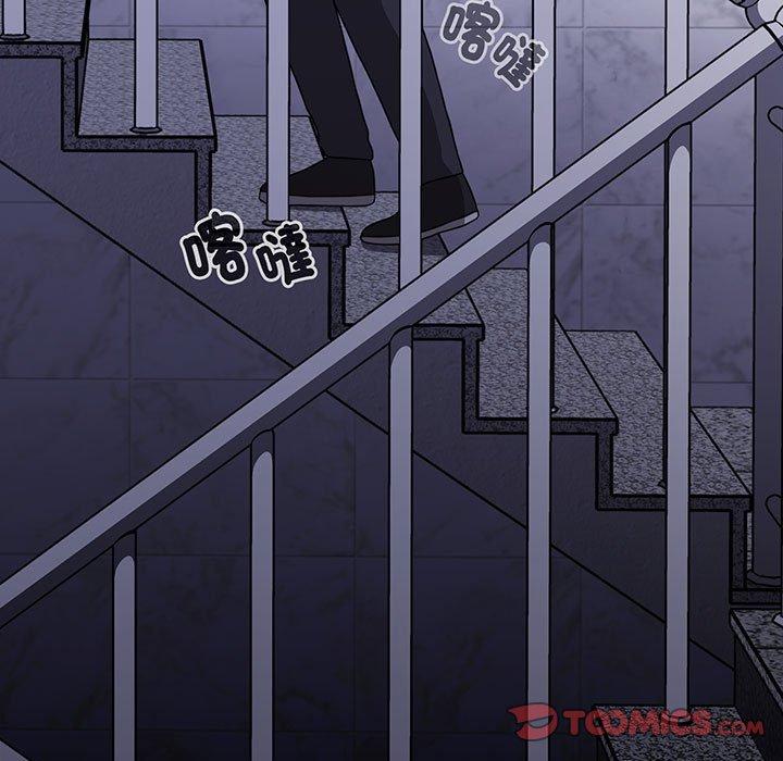 147P - 小孩子才做选择