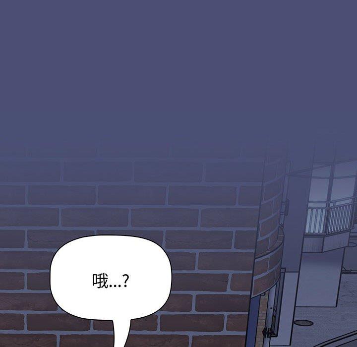 176P - 小孩子才做选择