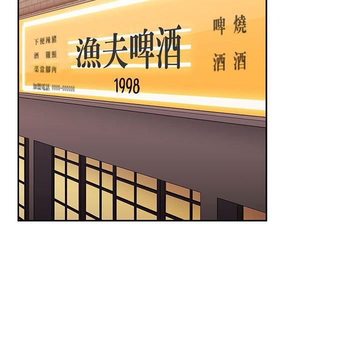 17P - 小孩子才做选择