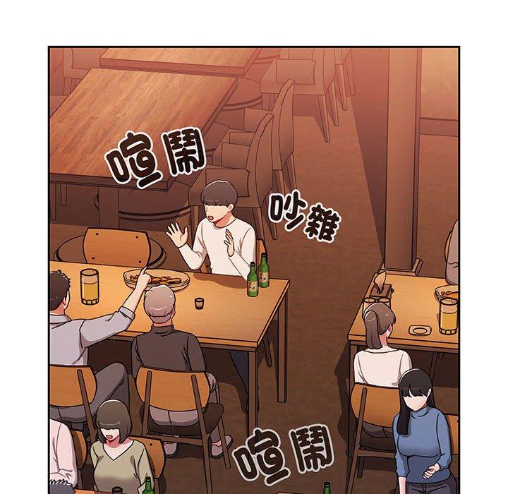 18P - 小孩子才做选择