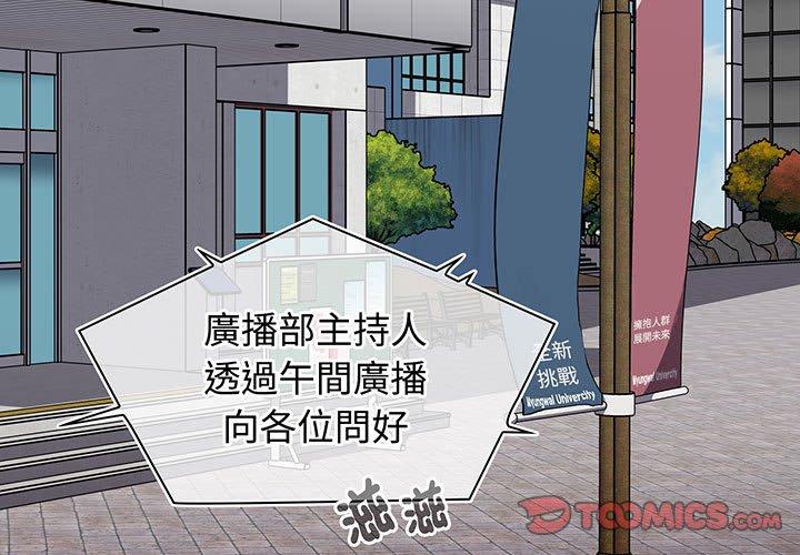 3P - 小孩子才做选择