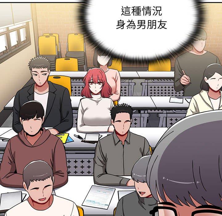 125P - 小孩子才做选择