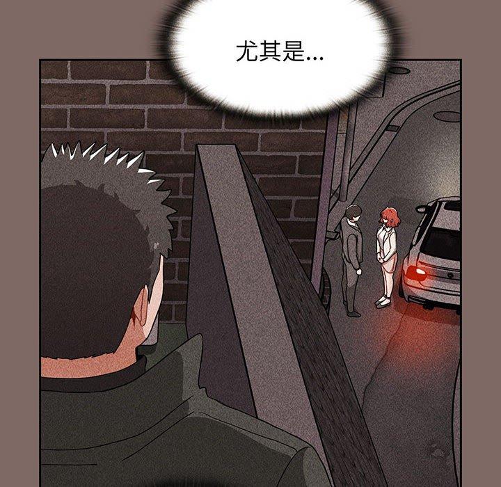 128P - 小孩子才做选择