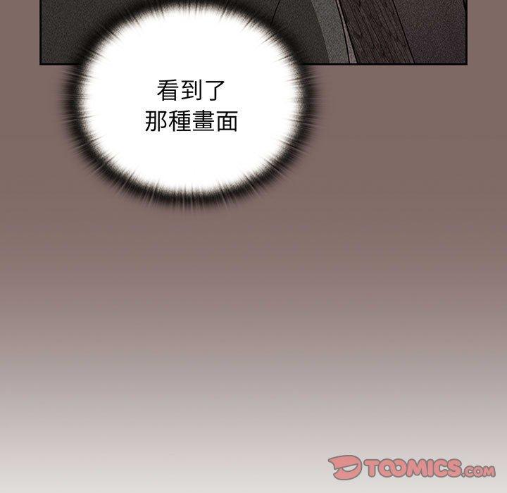 129P - 小孩子才做选择