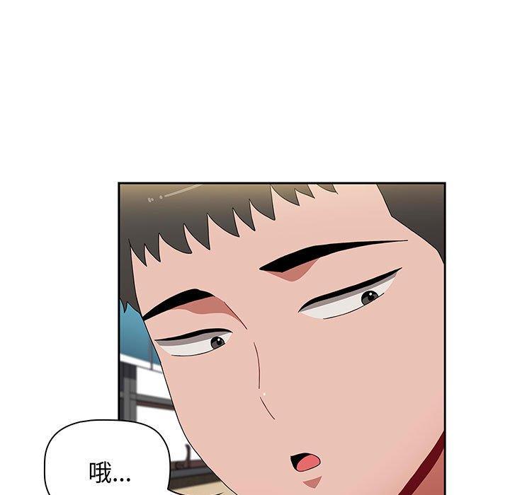 133P - 小孩子才做选择