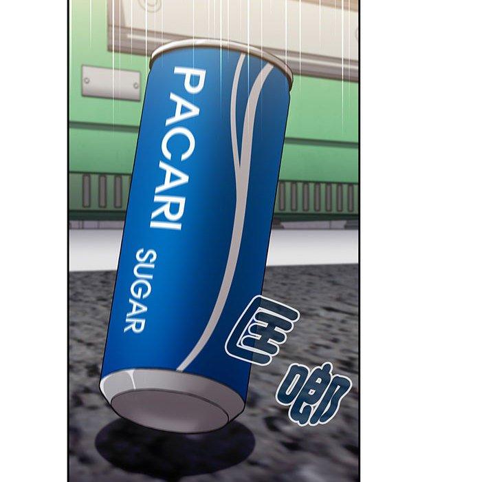 166P - 小孩子才做选择