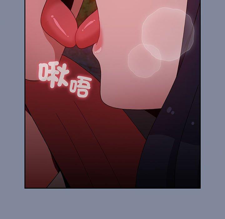 51P - 小孩子才做选择