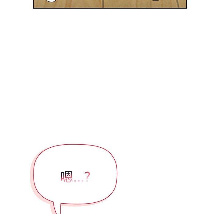 106P - 小孩子才做选择