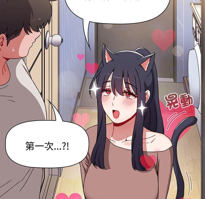 123P - 小孩子才做选择