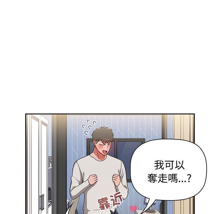 125P - 小孩子才做选择
