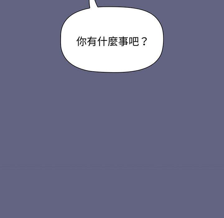 144P - 小孩子才做选择