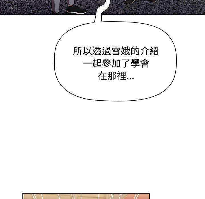 15P - 小孩子才做选择