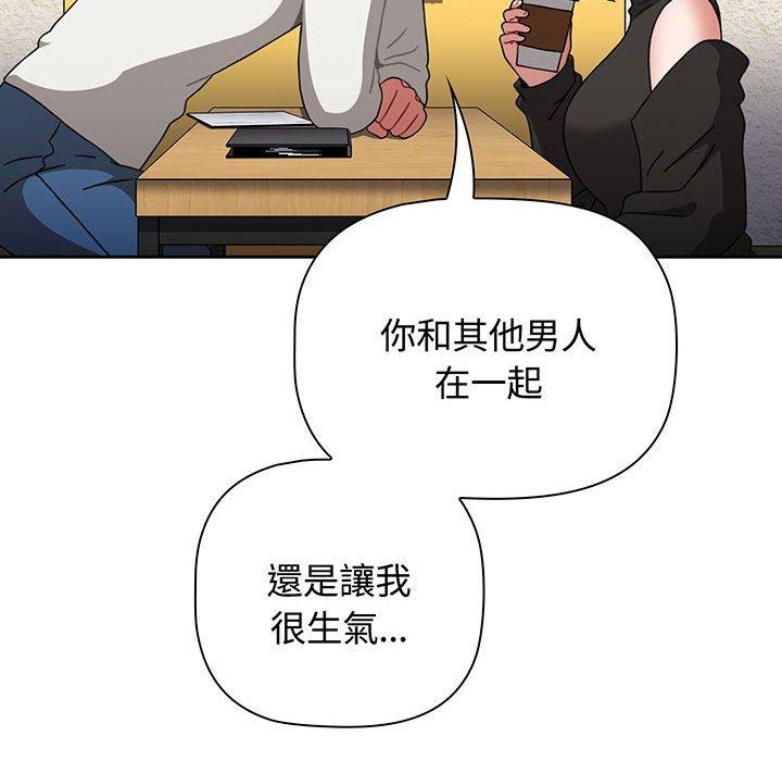 212P - 小孩子才做选择