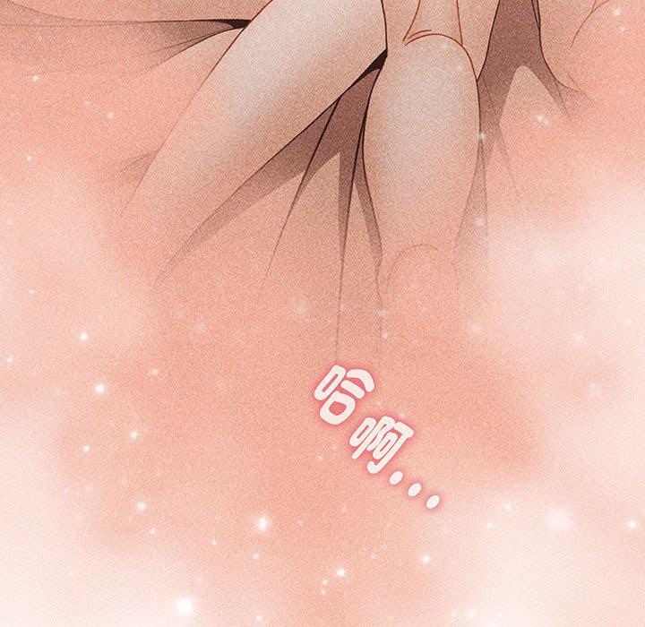 37P - 小孩子才做选择