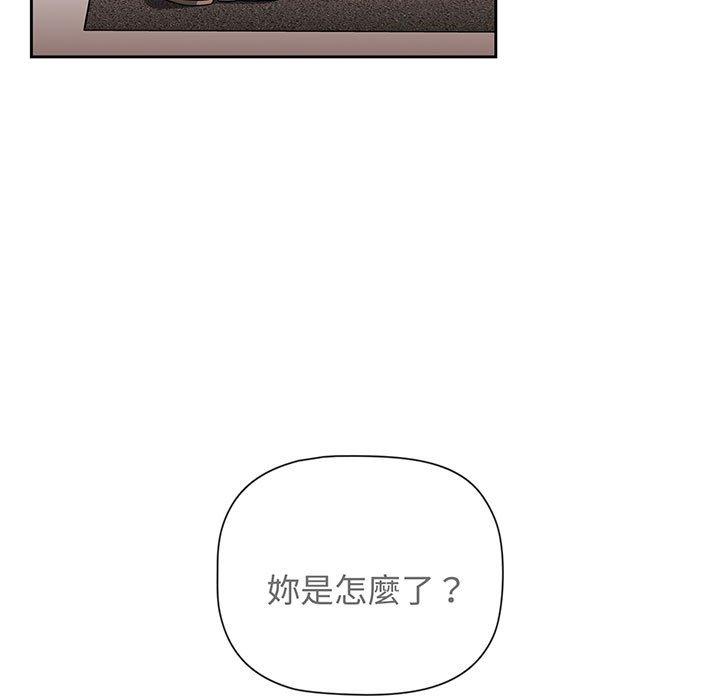 63P - 小孩子才做选择
