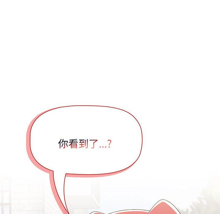 8P - 小孩子才做选择