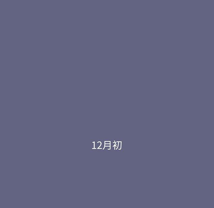94P - 小孩子才做选择