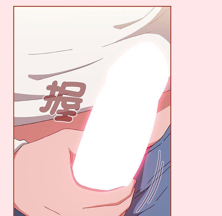 139P - 小孩子才做选择