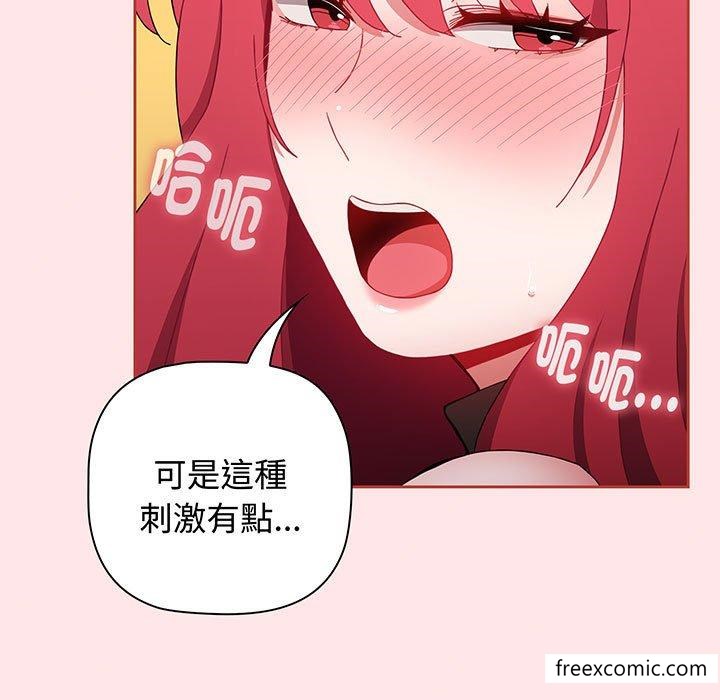 151P - 小孩子才做选择