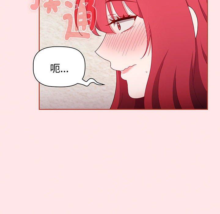 162P - 小孩子才做选择