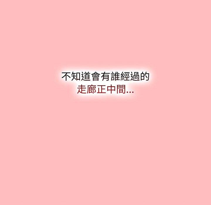 168P - 小孩子才做选择