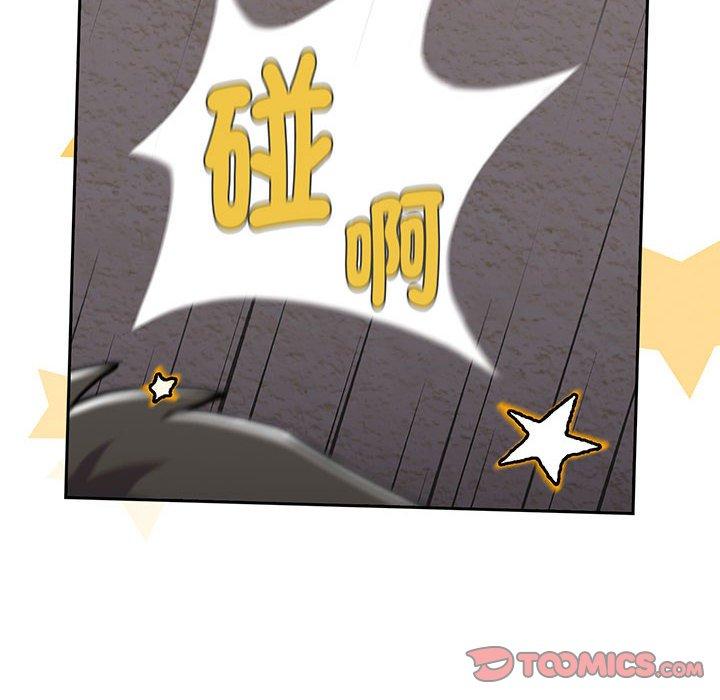 16P - 小孩子才做选择
