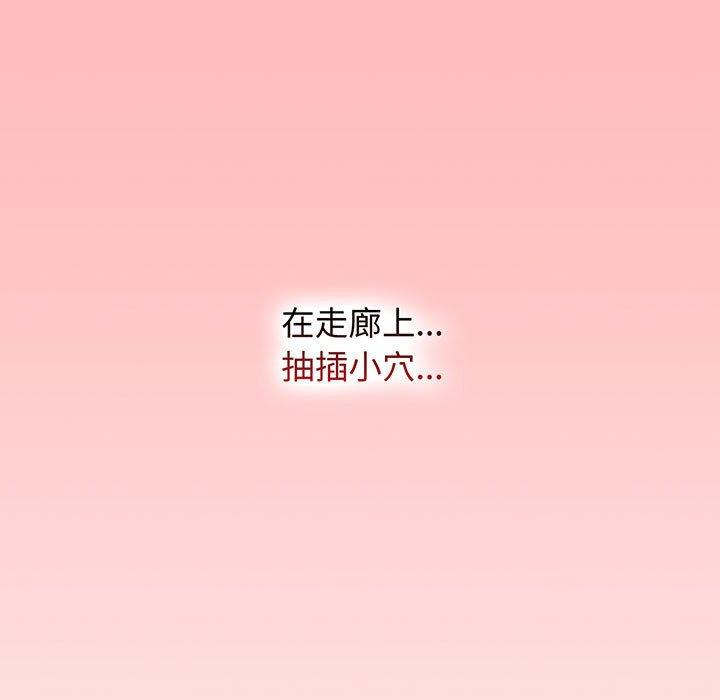 175P - 小孩子才做选择
