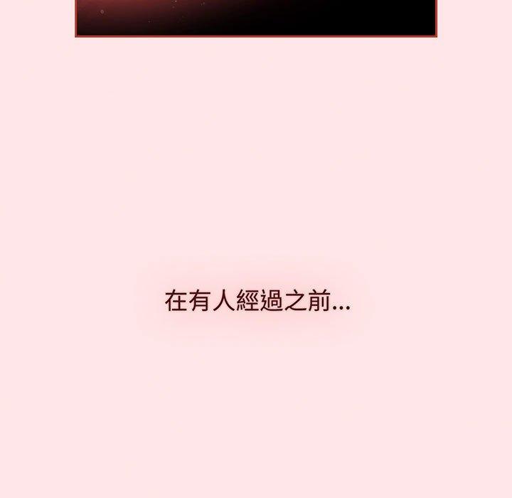 193P - 小孩子才做选择