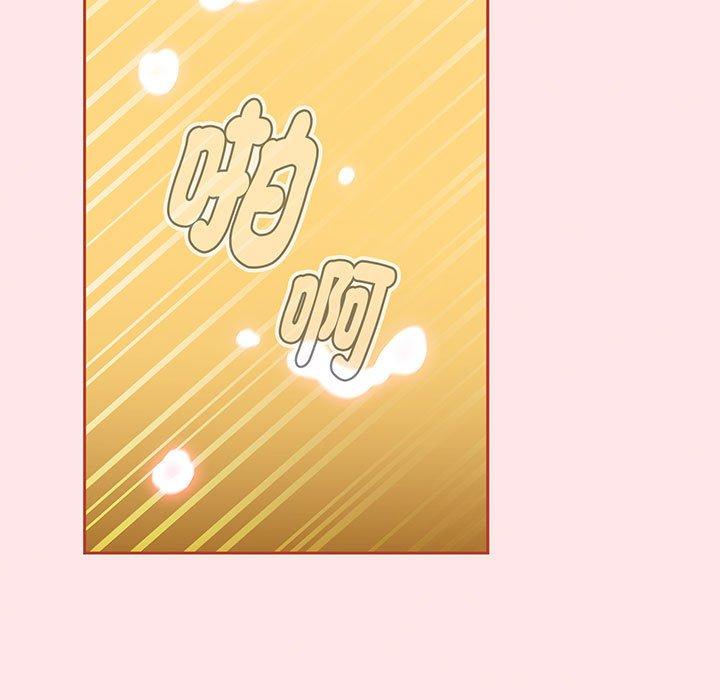 195P - 小孩子才做选择