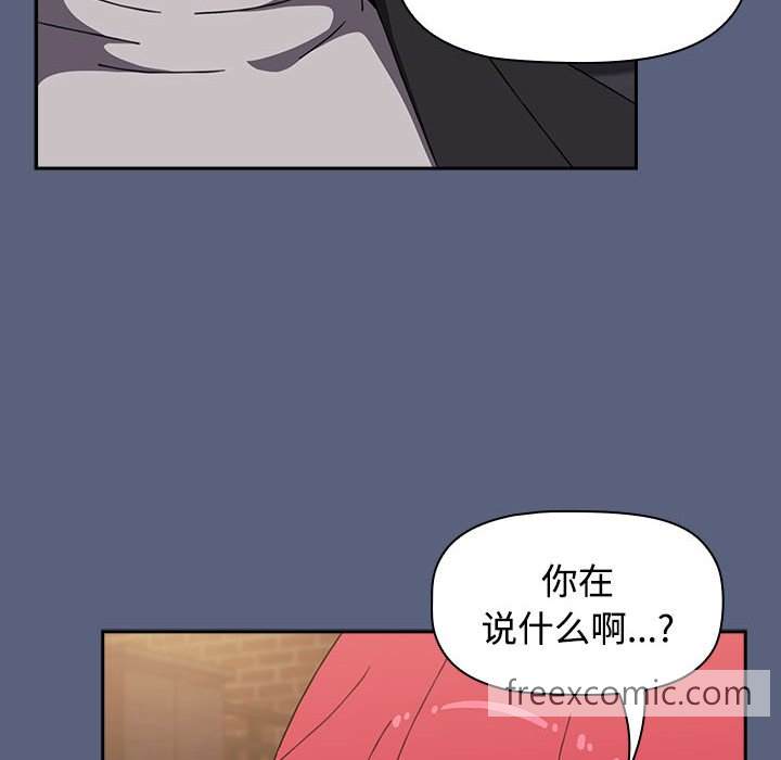 114P - 小孩子才做选择