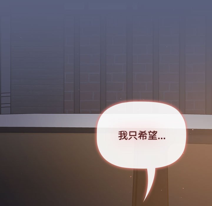 125P - 小孩子才做选择