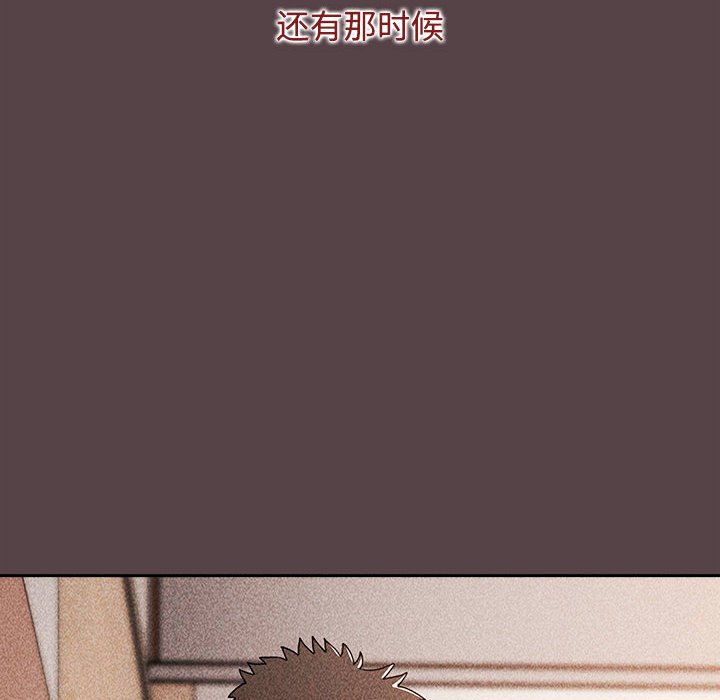 138P - 小孩子才做选择