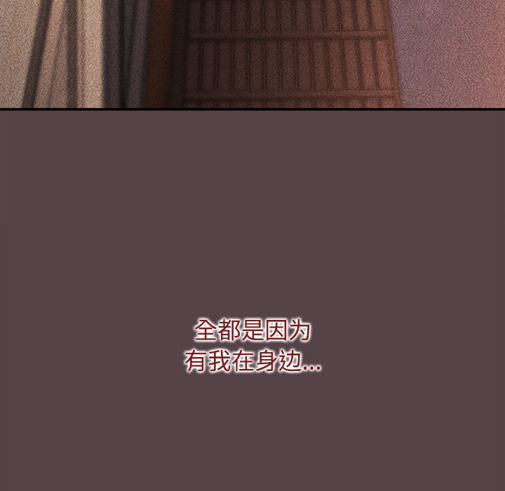 143P - 小孩子才做选择
