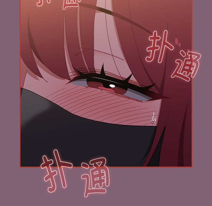 165P - 小孩子才做选择