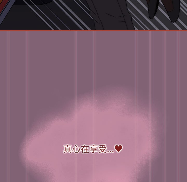 203P - 小孩子才做选择