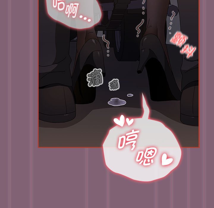 207P - 小孩子才做选择