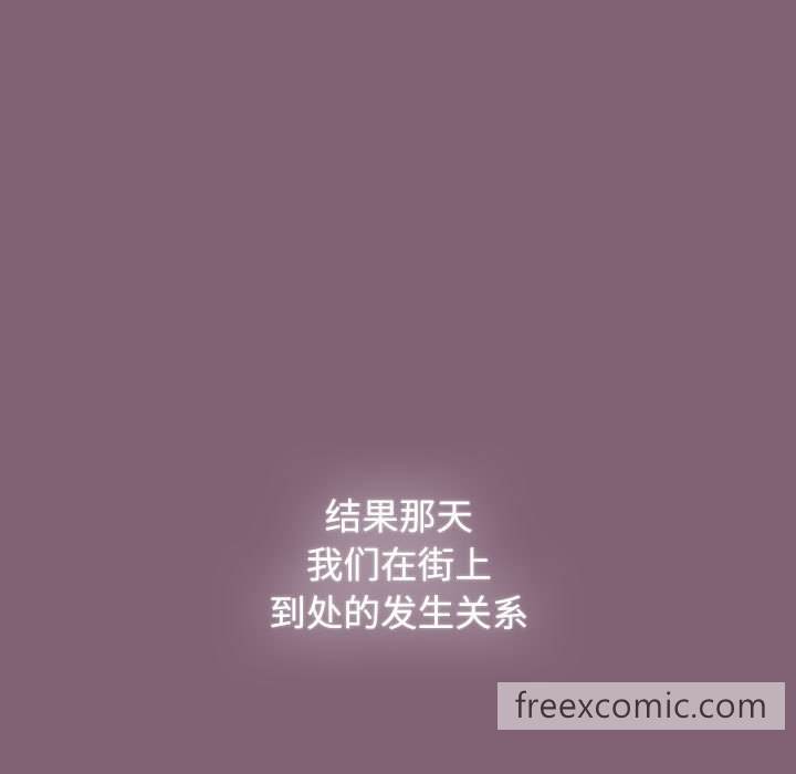 213P - 小孩子才做选择