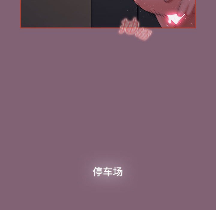 216P - 小孩子才做选择