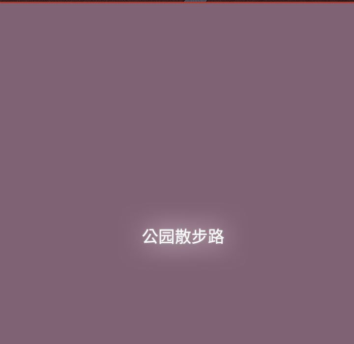 219P - 小孩子才做选择