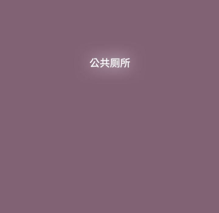 227P - 小孩子才做选择