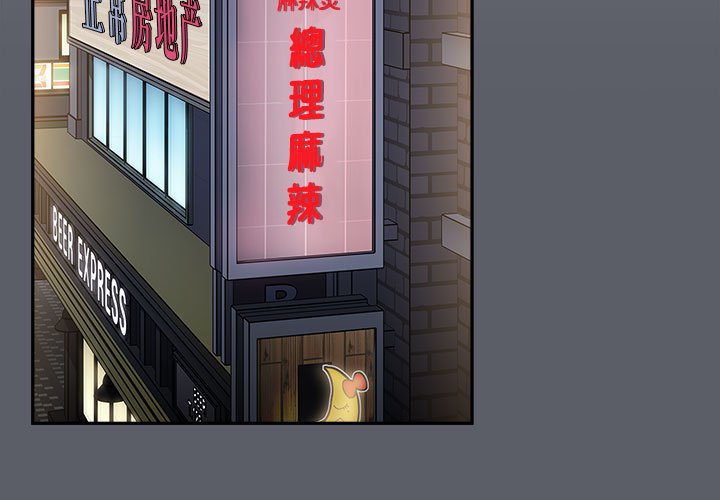 3P - 小孩子才做选择