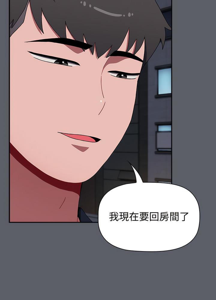 124P - 小孩子才做选择