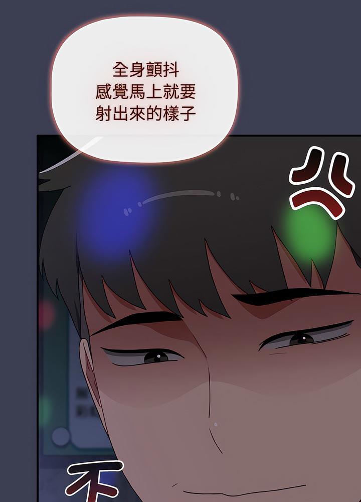 34P - 小孩子才做选择