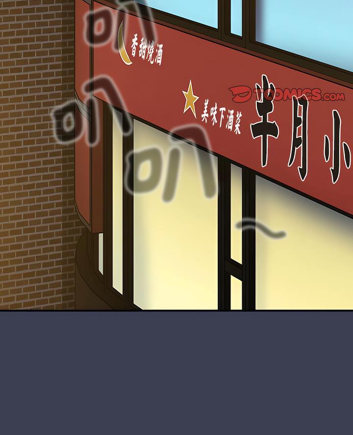 3P - 小孩子才做选择