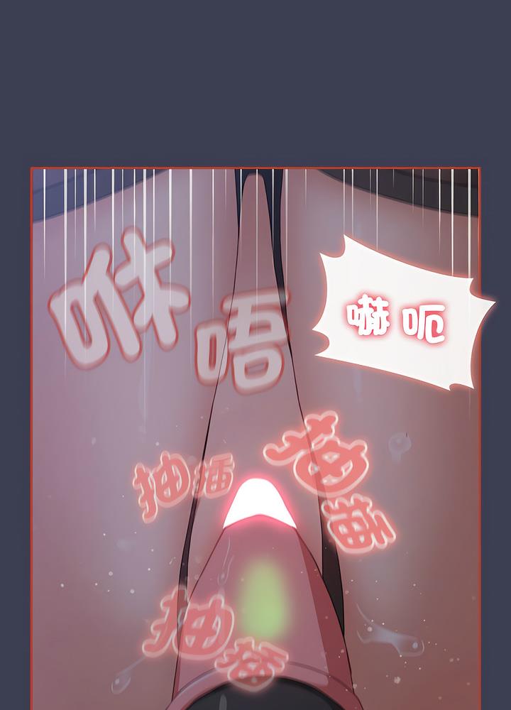 41P - 小孩子才做选择
