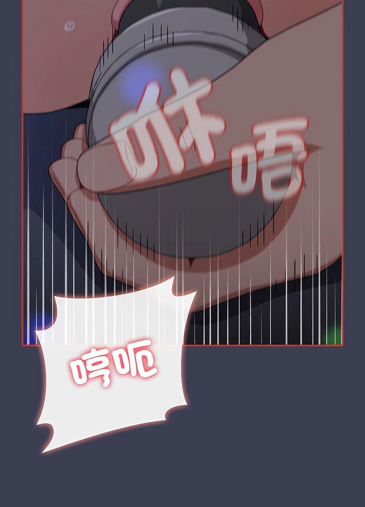 42P - 小孩子才做选择